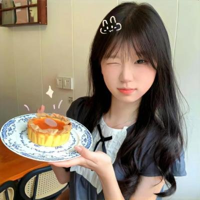半生不熟